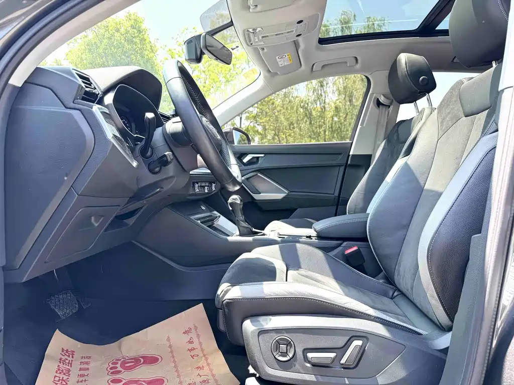 Audi Q3 2021