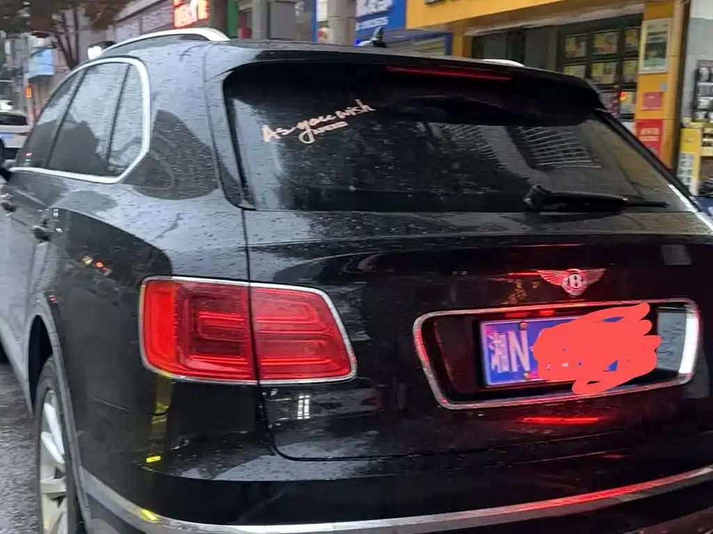 Bentley Bentayga 2019