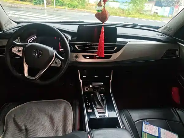 Changan CS75 2019