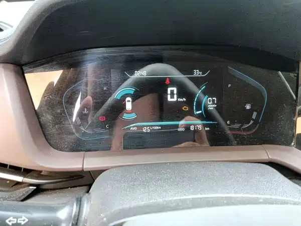 Changan CS15 2020