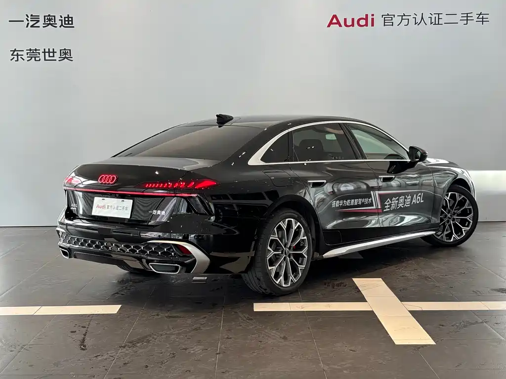 Audi A6L 2026