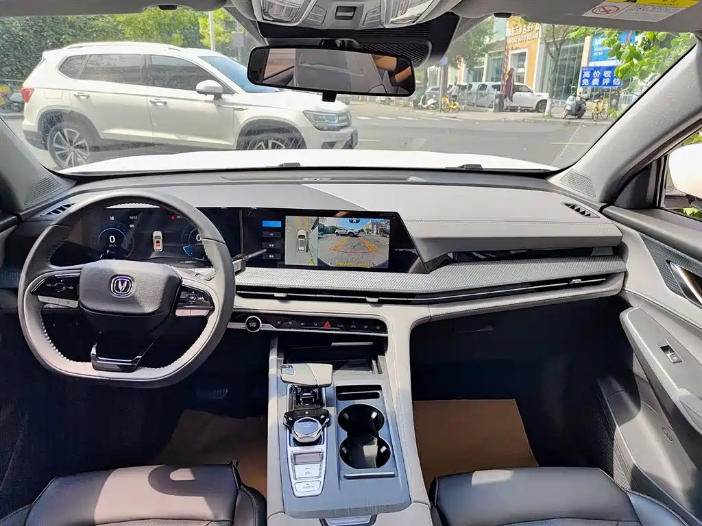 Changan CS75PLUS 2023 — фото 10