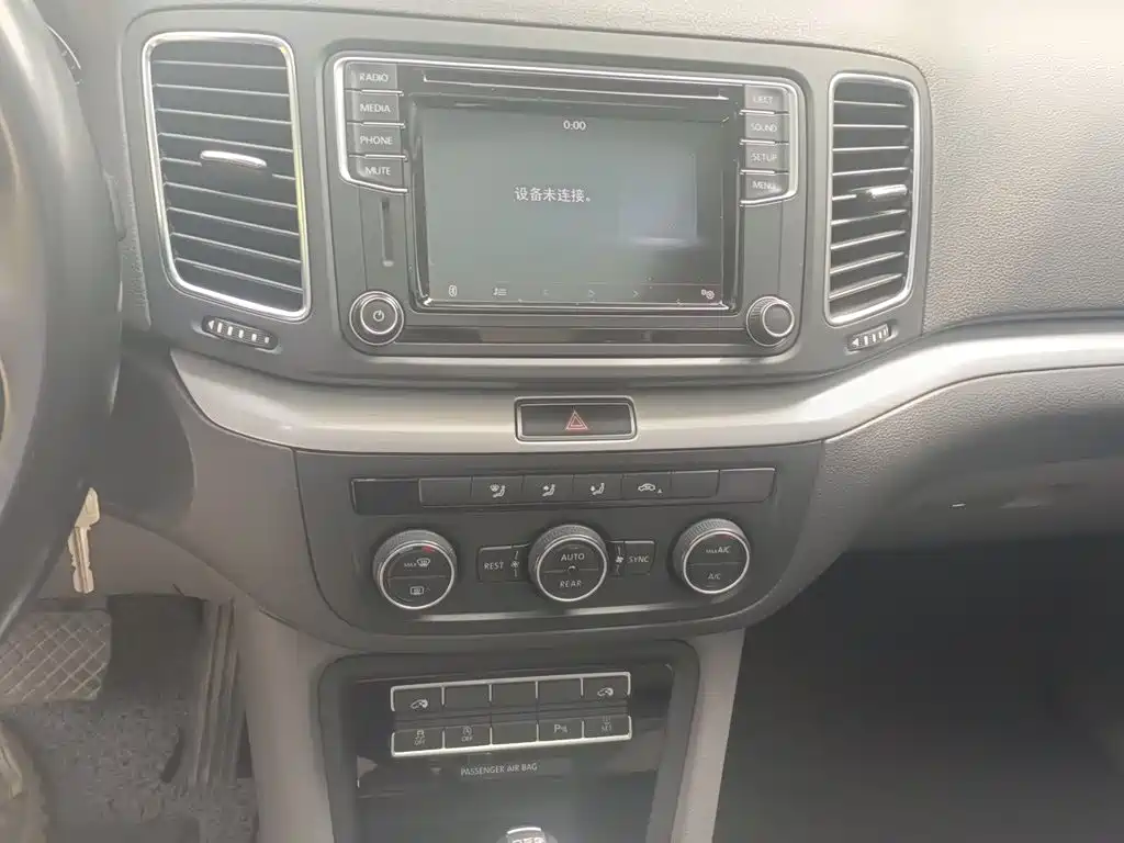 Volkswagen Sharan 2016 — фото 14