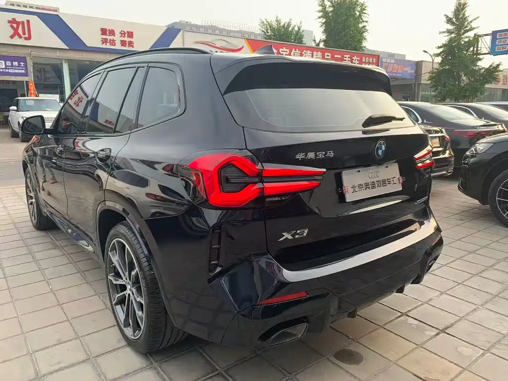 BMW X3 2024