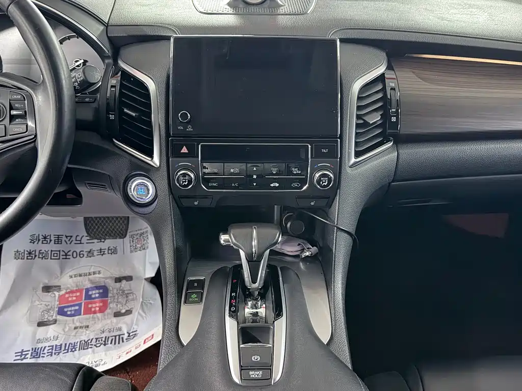 Honda Avancier 2017 — фото 11