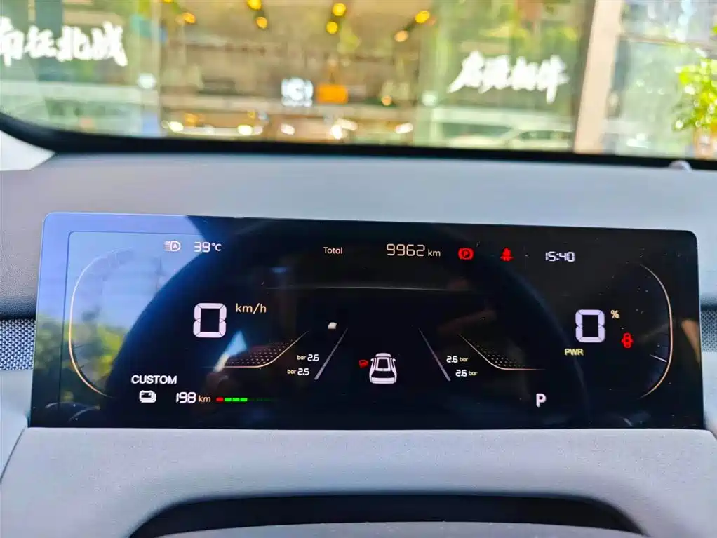 Changan Qiyuan Q05 2026