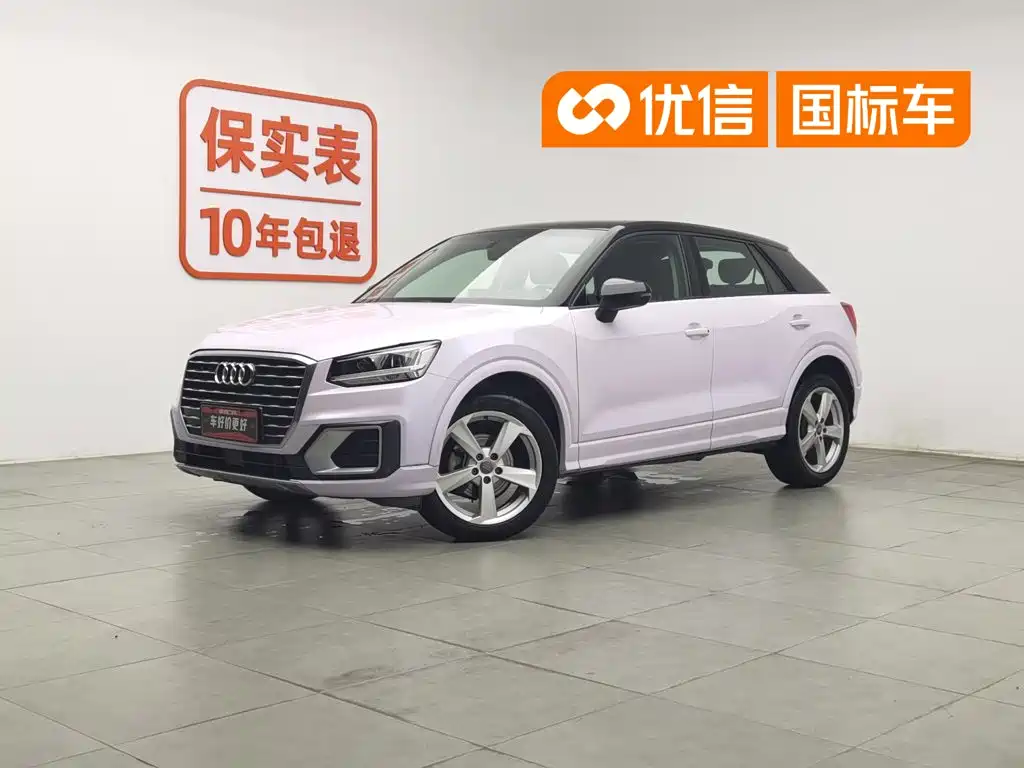 Audi Q2L 2019