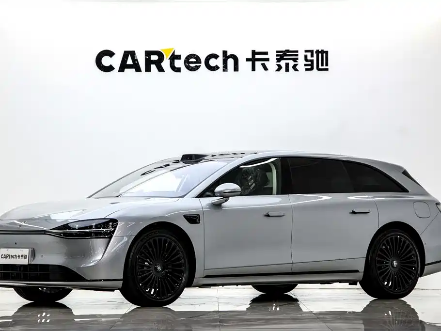 Stelato S9T 2026