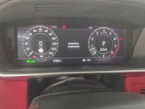 Land Rover Range Rover Sport 2019