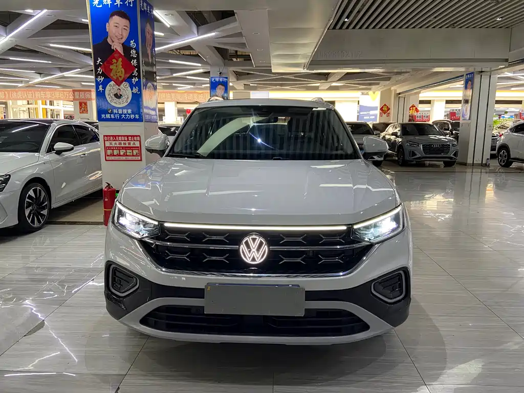 Volkswagen Tayron 2023