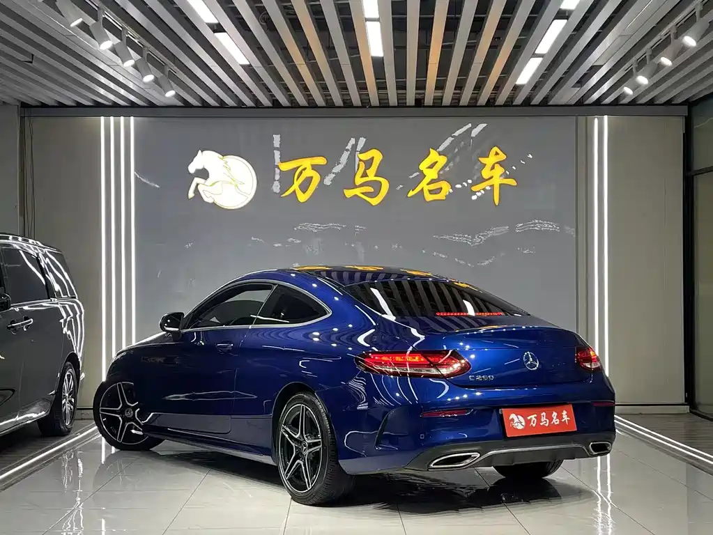 Mercedes-Benz C-Class 2020