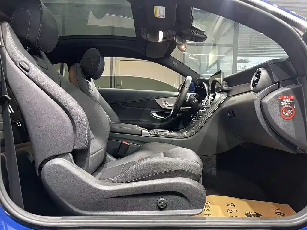 Mercedes-Benz C-Class 2020 — фото 17