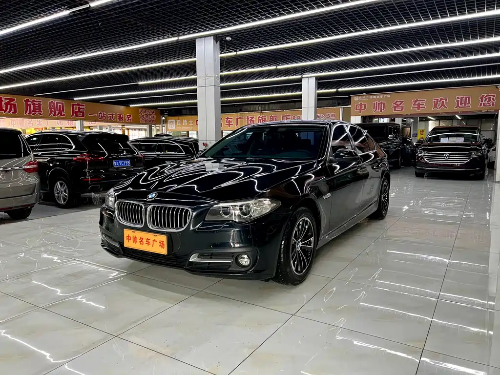BMW 5 Series 2017