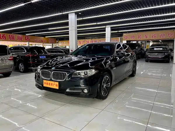 BMW 5 Series 2017