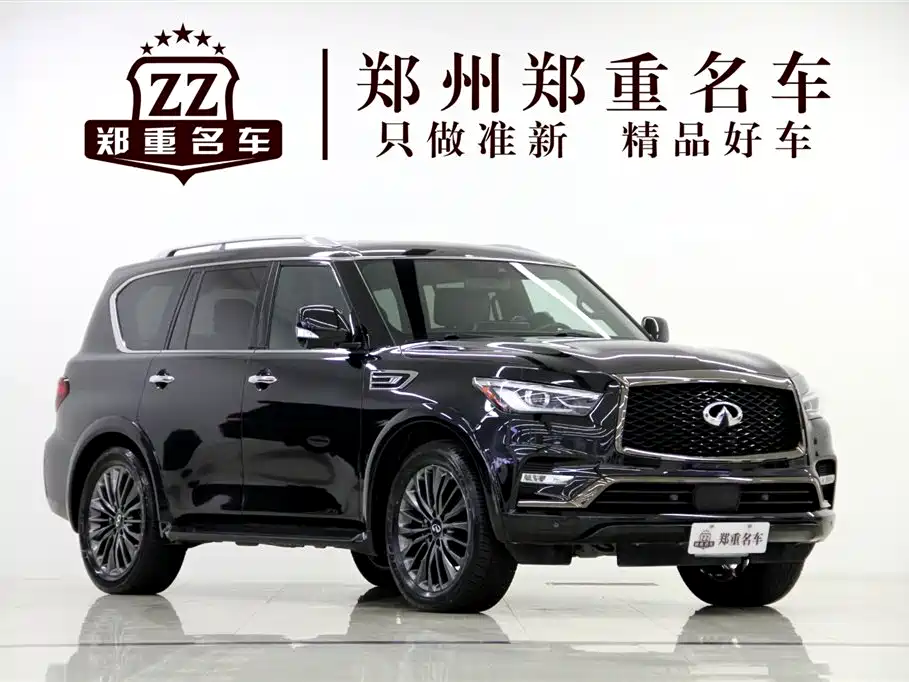 Infiniti QX80 2023 — фото 3