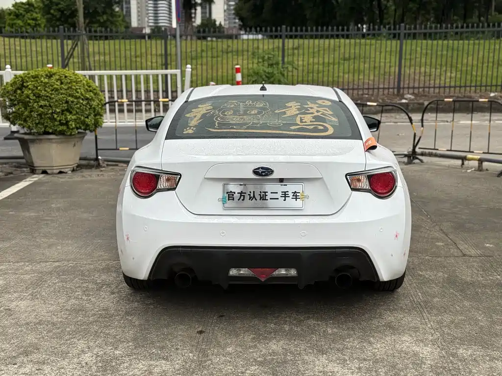 Subaru BRZ 2014 — фото 12