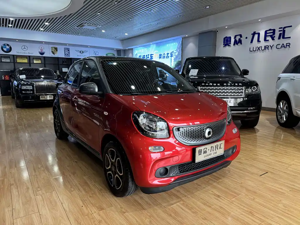 smart Forfour 2017