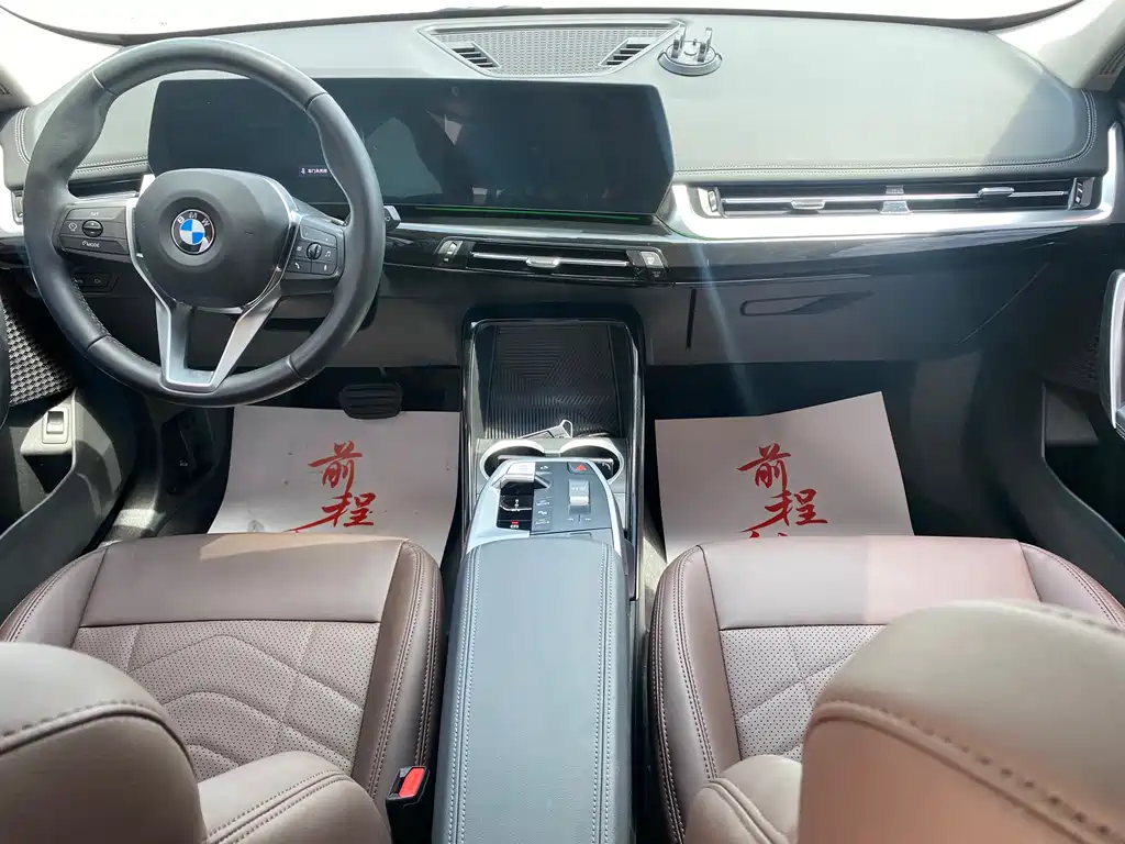 BMW X1 2023 — фото 11