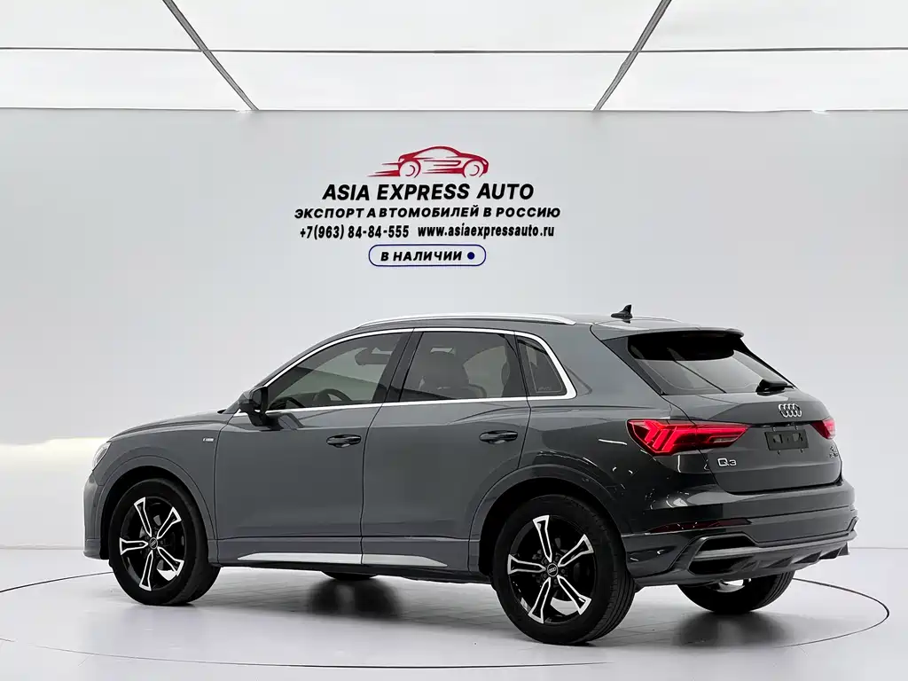 Audi Q3 2022