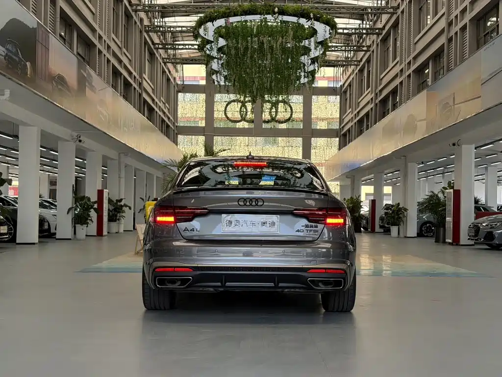 Audi A4L 2024