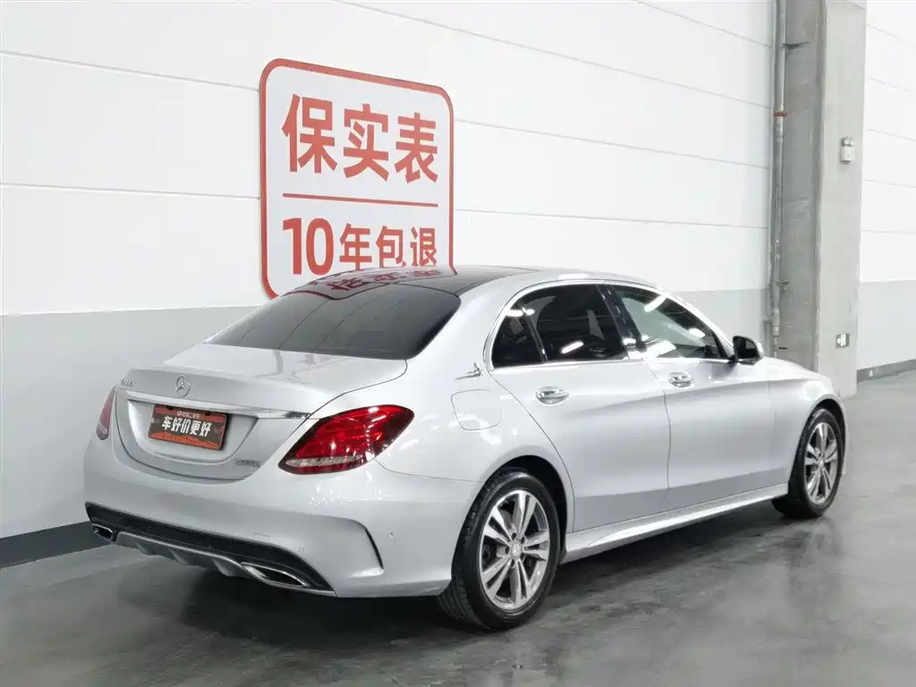 Mercedes-Benz C-Class 2016 — фото 2