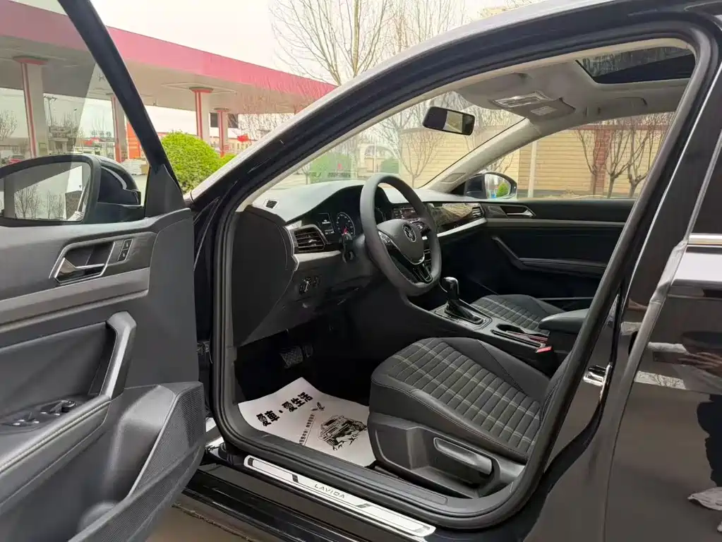 Volkswagen Lavida 2020