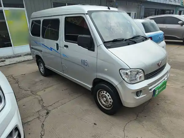 Wuling Sunshine 2021