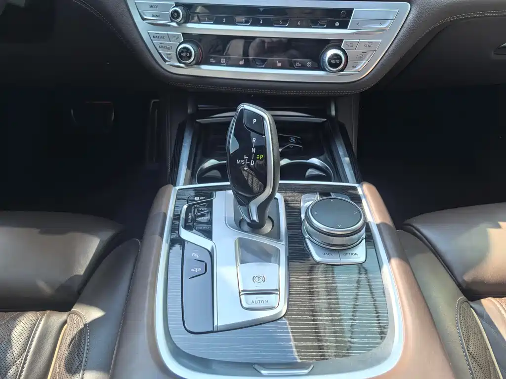 BMW 7 Series 2022 — фото 18