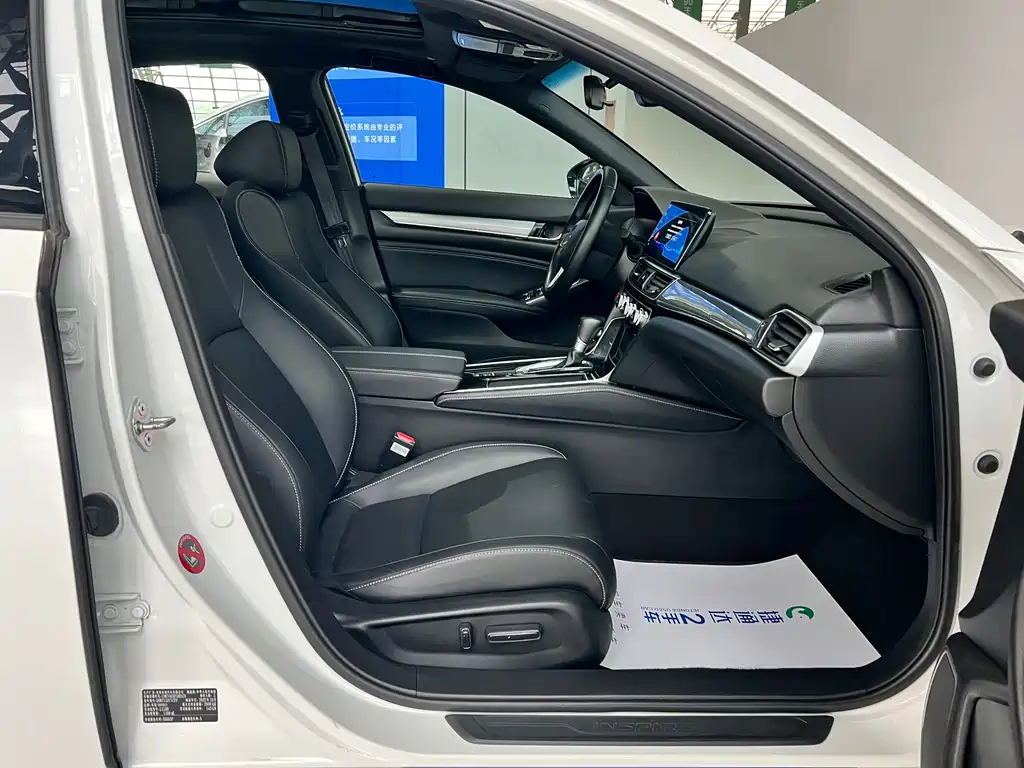 Honda Inspire 2022 — фото 12