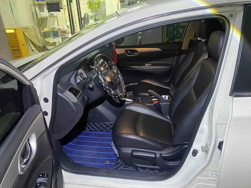 Nissan Sylphy 2023