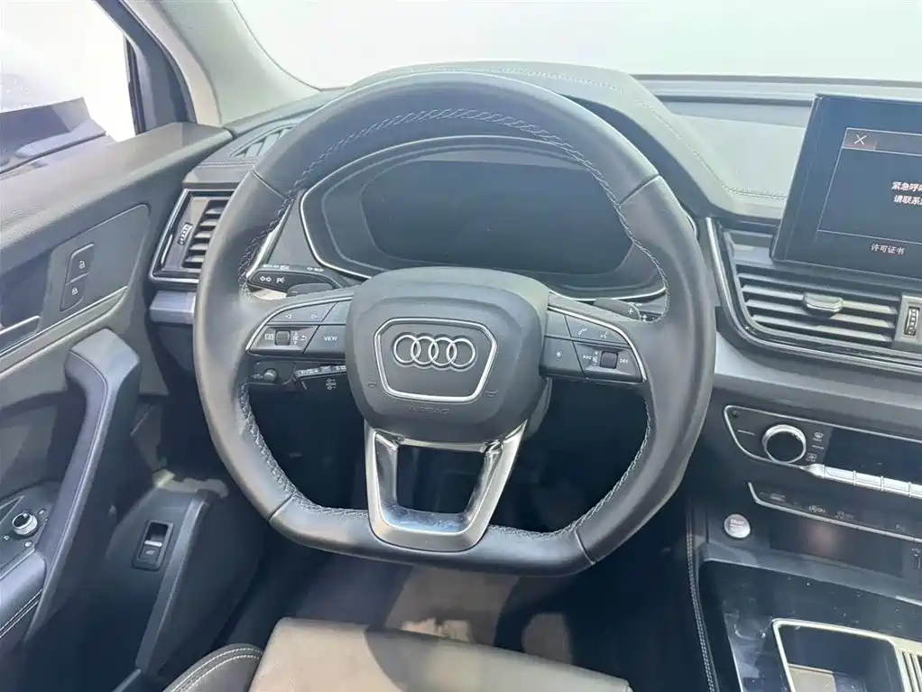 Audi Q5L 2023 — фото 15