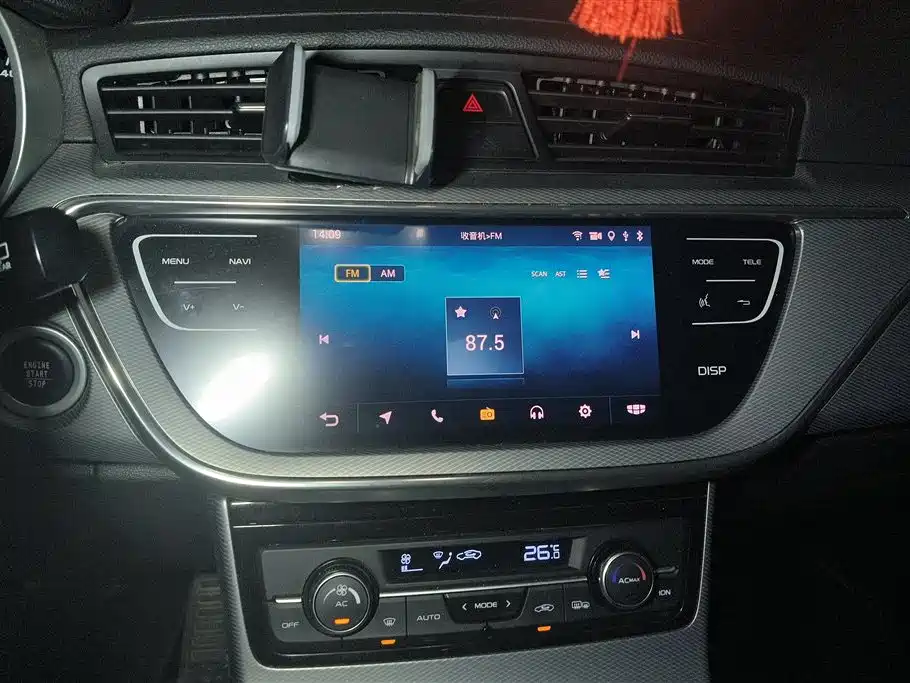 Geely Emgrand GS 2018 — фото 13
