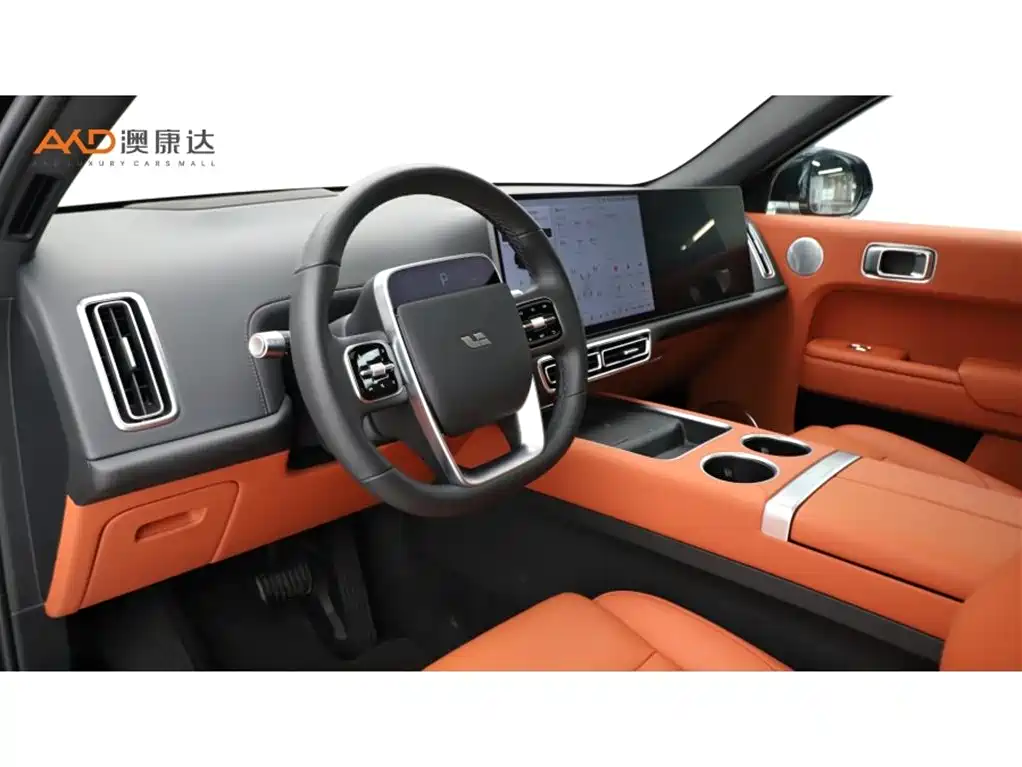 Li Auto Li L7 2023