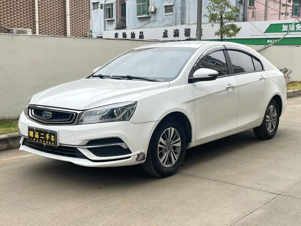 Geely Emgrand 2018