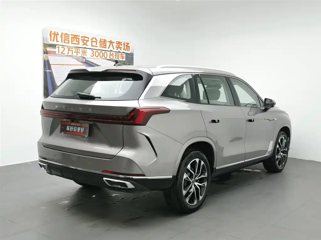 Roewe RX9 2023 — фото 2