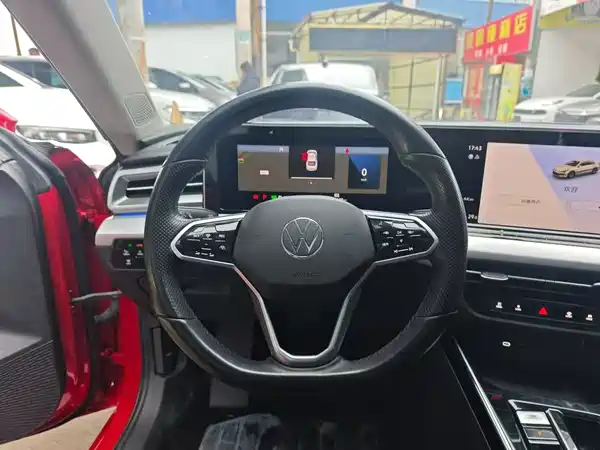 Volkswagen Lamando 2022