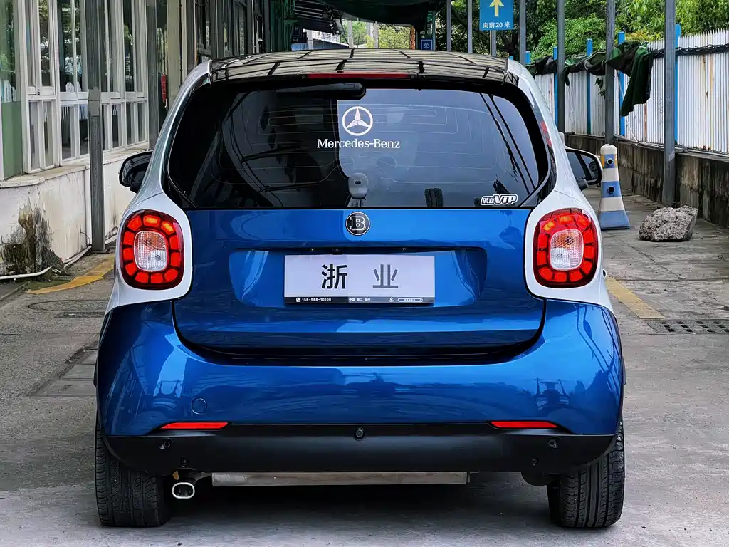 smart Fortwo 2017 — фото 15