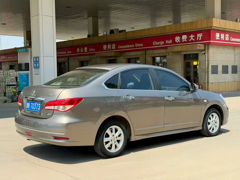 Nissan Sylphy 2018