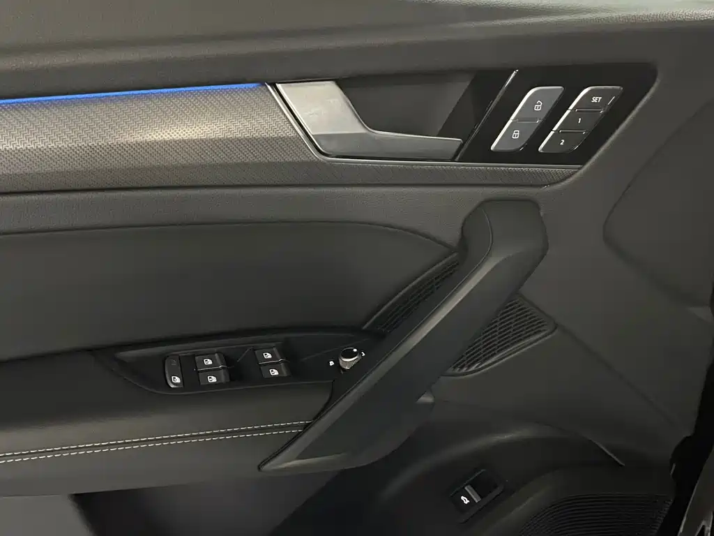 Audi Q5L 2025