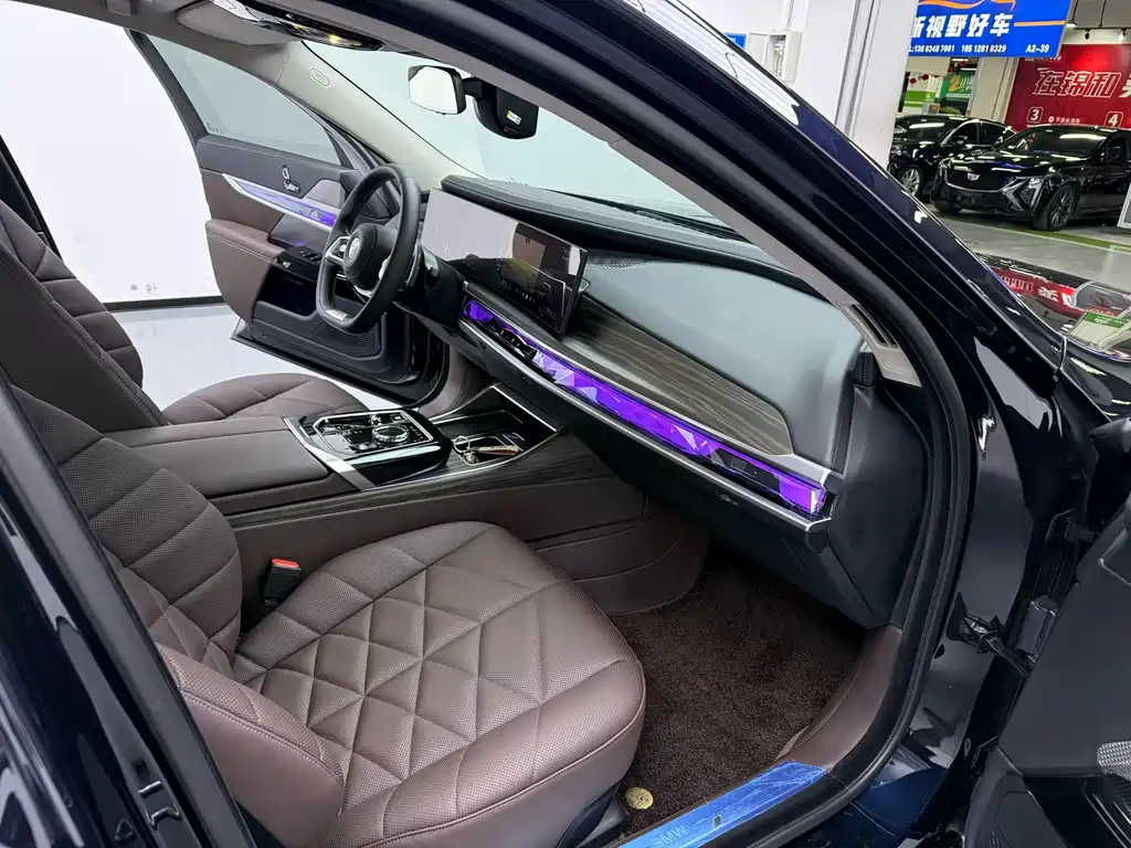 BMW 7 Series 2024