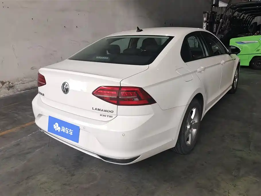 Volkswagen Lamando 2022