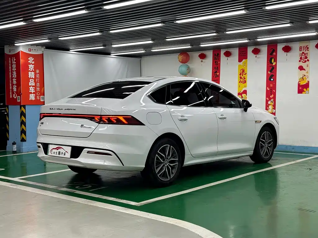BYD Qin PLUS 2022