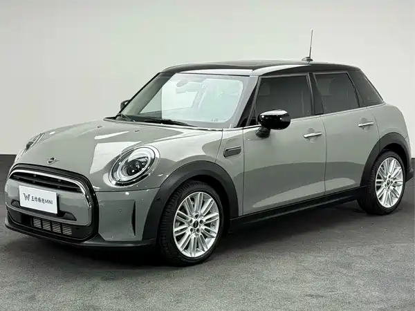 MINI 2021
