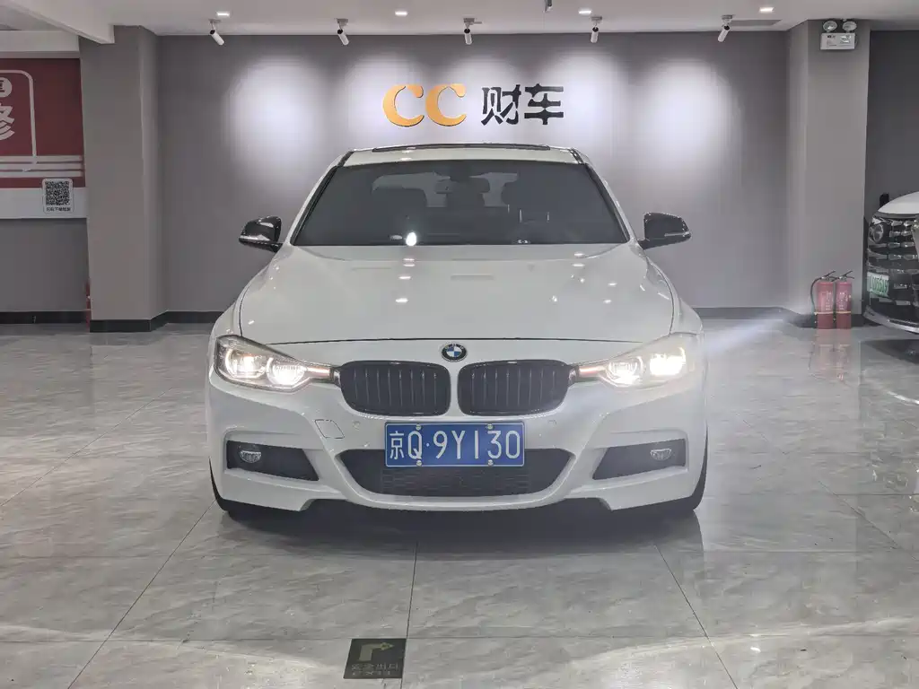 BMW 3 Series 2018