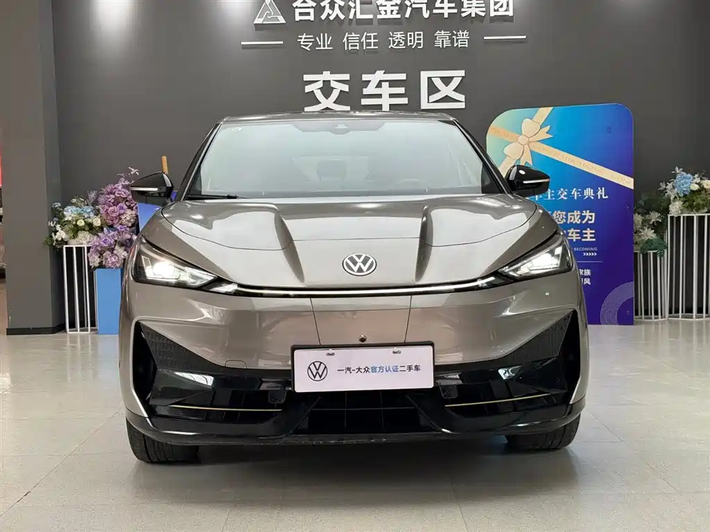 Volkswagen 06 2025