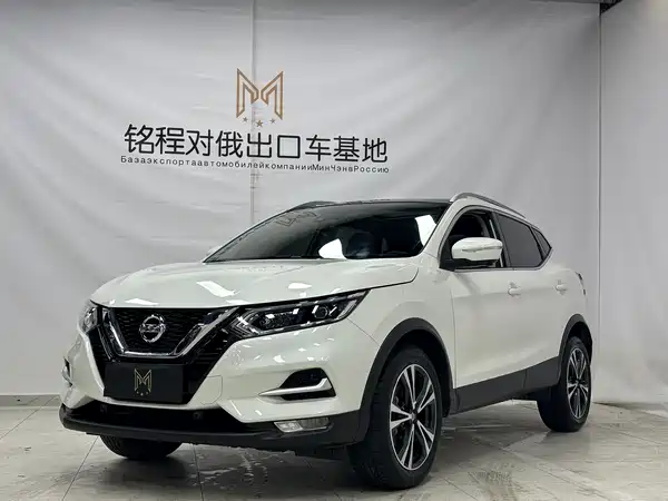 Nissan Qashqai 2022