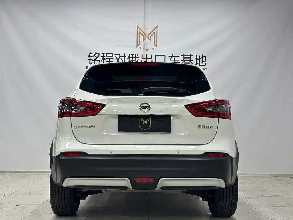 Nissan Qashqai 2022