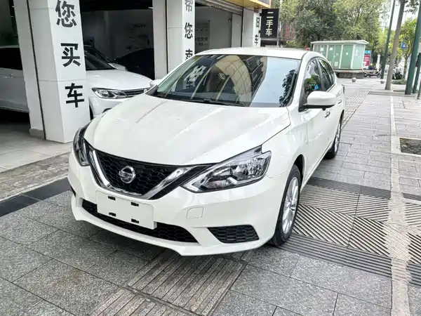 Nissan Sylphy 2024