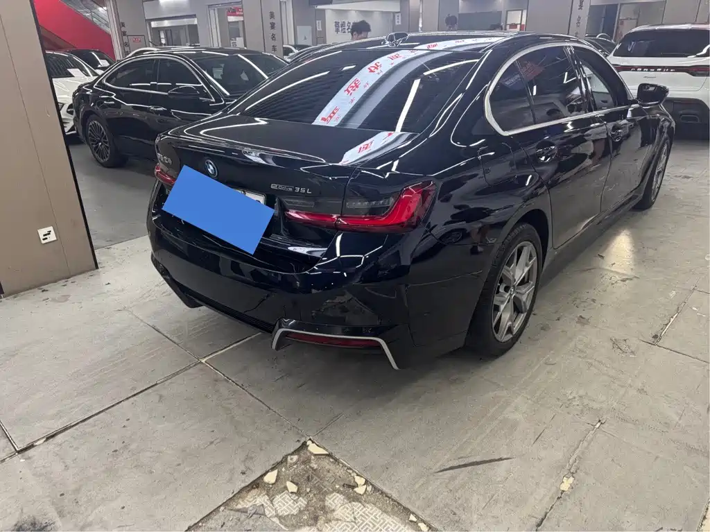 BMW i3 2024