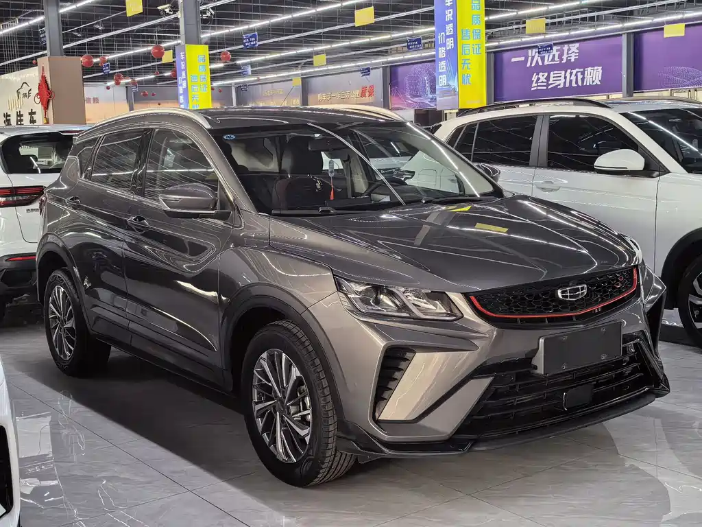 Geely Binyue 2023